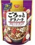 「今週新発売のアーモンドまとめ！」の画像8