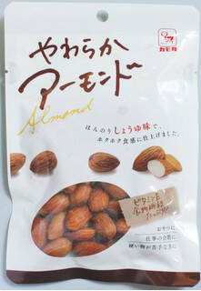 今週新発売のアーモンドまとめ！