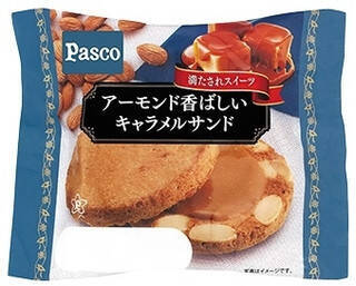 今週新発売のアーモンドまとめ！