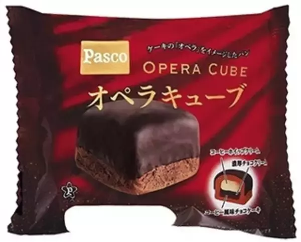 「今週新発売のホイップまとめ！」の画像