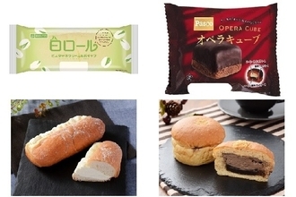 今週新発売のホイップまとめ！