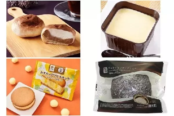 今週新発売のスイーツまとめ！