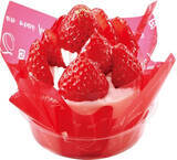 「今週新発売のスイーツまとめ！」の画像10