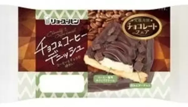 「今週新発売のコーヒーまとめ！」の画像