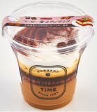 「今週新発売のコーヒーまとめ！」の画像14