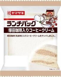 今週新発売のコーヒーまとめ！