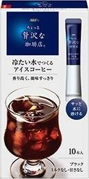今週新発売のコーヒーまとめ！