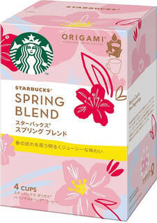 今週新発売のコーヒーまとめ！