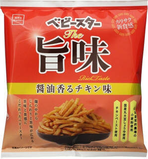 今週新発売の大豆まとめ！