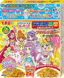 「今週新発売の大豆製品まとめ！」の画像7