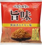 「今週新発売の大豆製品まとめ！」の画像6