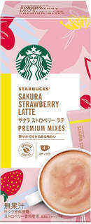 今週新発売のいちごまとめ！