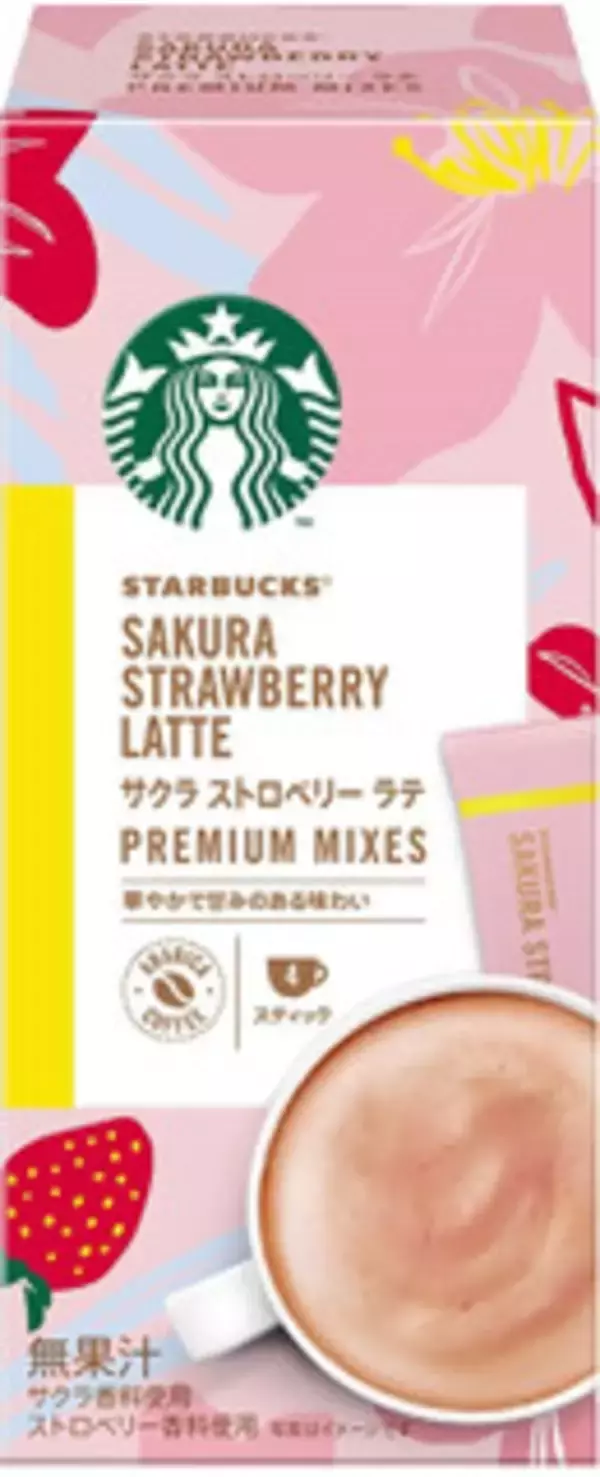 「今週新発売のいちごまとめ！」の画像