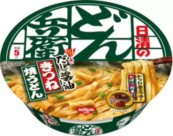 「今週新発売の麺料理まとめ！」の画像
