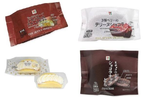 今週新発売のセブンスイーツまとめ さくらミルクプリンにずんだどら焼きなど 21年2月22日 エキサイトニュース