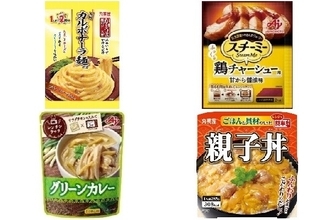 今週新発売のレンチンですぐ食べられる食品まとめ！