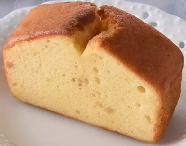 「今週新発売のしっとりまとめ！」の画像