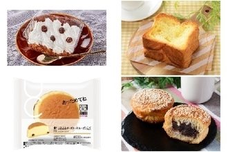 今週新発売のしっとりまとめ！