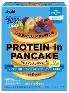 今週新発売のしっとりまとめ！