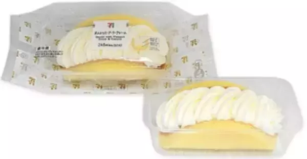 「今週新発売のしっとりまとめ！」の画像