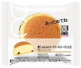 「今週新発売のしっとりまとめ！」の画像11