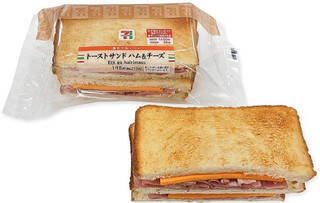 今週新発売の定番の食べものまとめ！