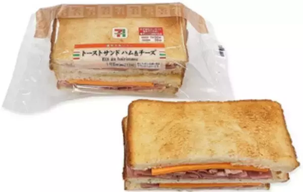 「今週新発売の定番の食べものまとめ！」の画像