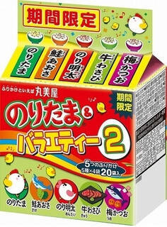 今週新発売の定番の食べものまとめ！