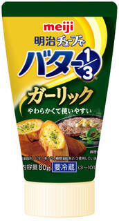 今週新発売の定番の食べものまとめ！