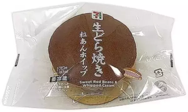 「今週新発売の定番の食べものまとめ！」の画像