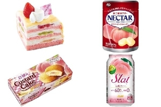今週新発売の桃まとめ！