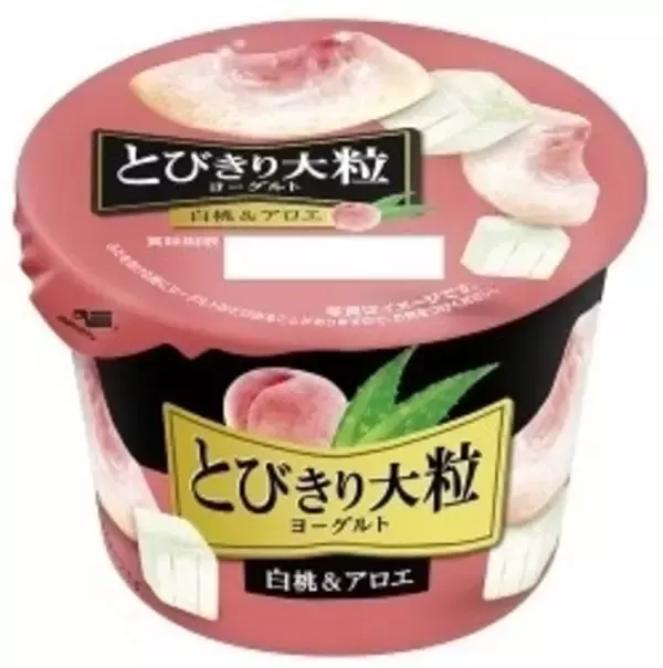 「今週新発売の桃まとめ！」の画像