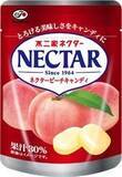 「今週新発売の桃まとめ！」の画像12