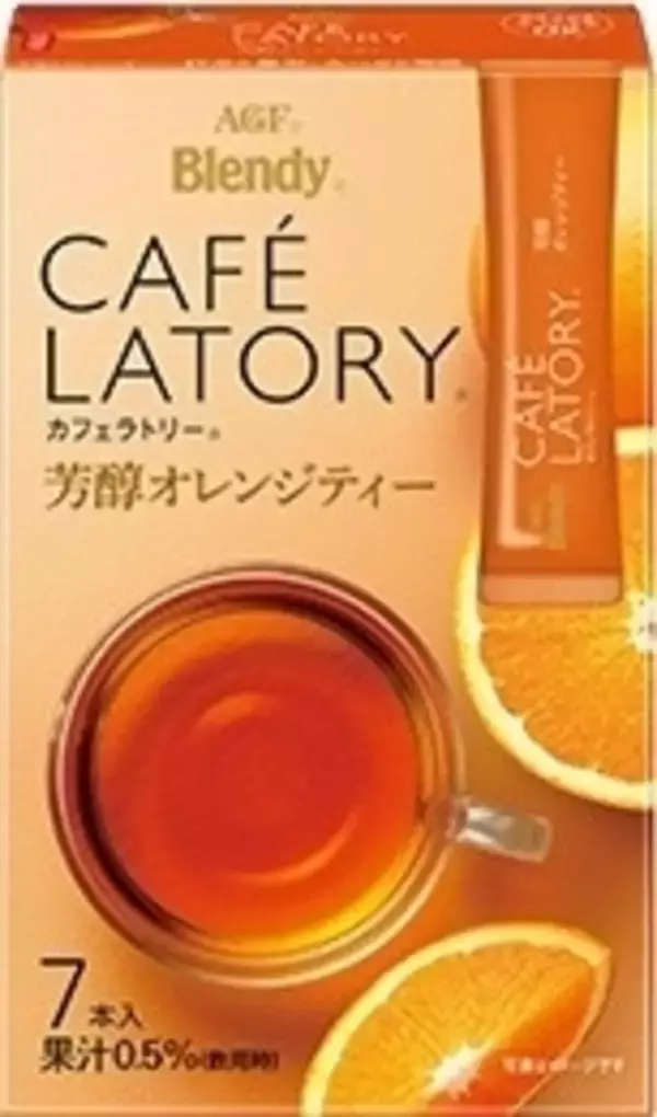 「今週新発売のフルーツまとめ！」の画像