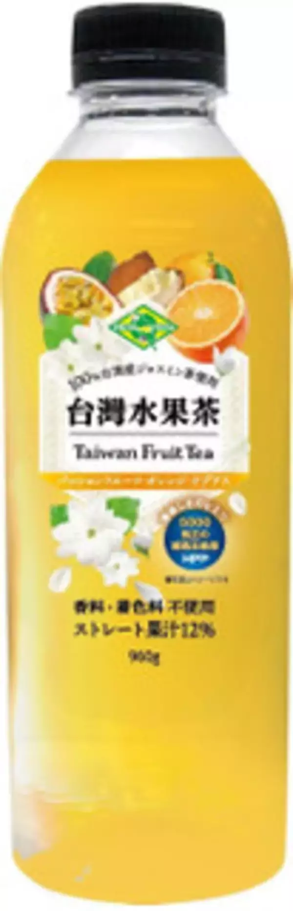 「今週新発売のフルーツまとめ！」の画像