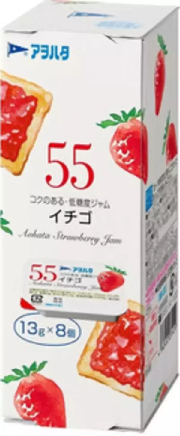 「今週新発売のフルーツまとめ！」の画像