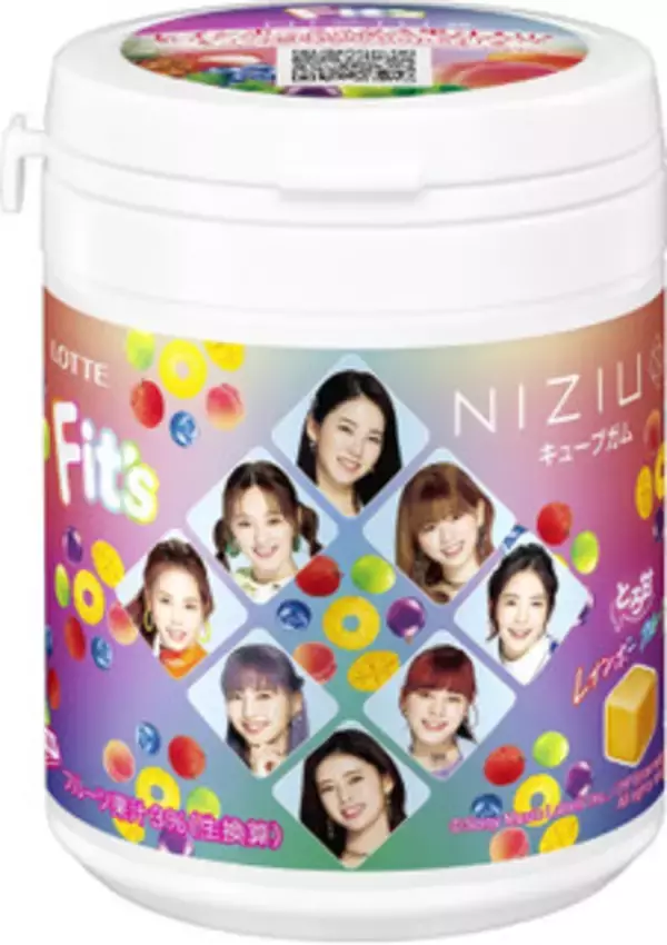 「今週新発売のフルーツまとめ！」の画像