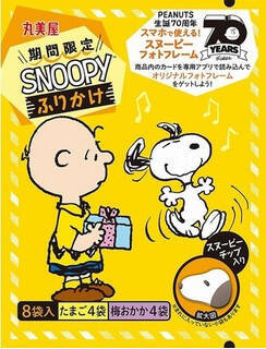 今週新発売の卵料理まとめ！