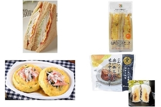 今週新発売の卵料理まとめ！