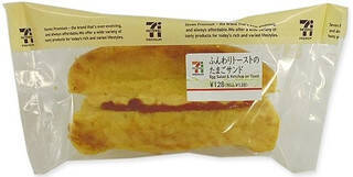 今週新発売の卵料理まとめ！