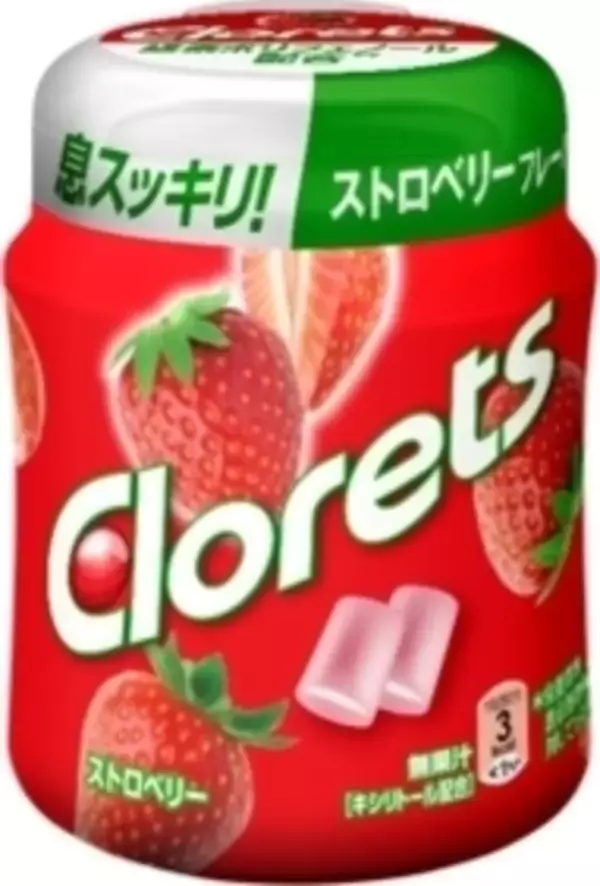 「今週新発売のフルーツまとめ！」の画像