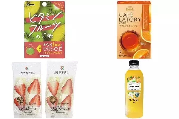 今週新発売のフルーツまとめ！