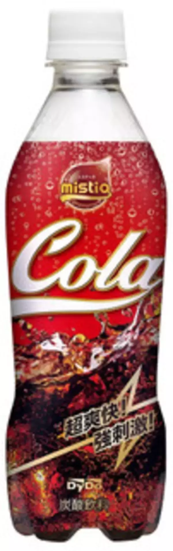 「今週新発売の定番の食べものまとめ！」の画像