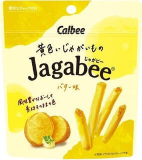 今週新発売の定番の食べものまとめ！