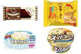 「今週新発売のパーソナルアイスまとめ！」の画像1