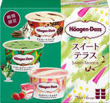 「今週新発売の期間限定まとめ！」の画像15