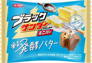 今週新発売の期間限定まとめ！