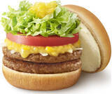 「今週新発売の期間限定まとめ！」の画像10