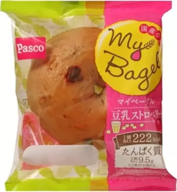 「今週新発売の期間限定まとめ！」の画像