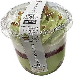 今週新発売のおやつまとめ！